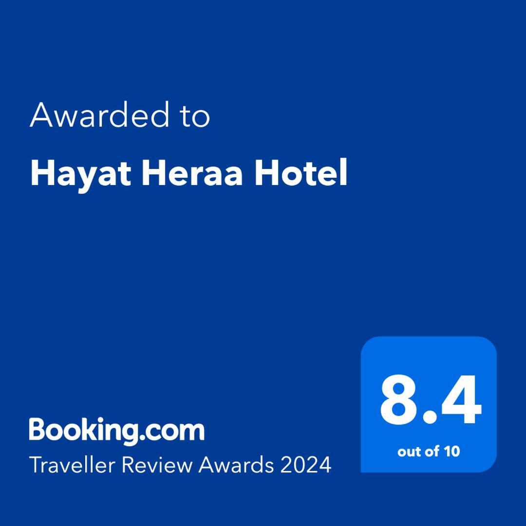 Hayat Heraa Hotel Джидда Екстер'єр фото