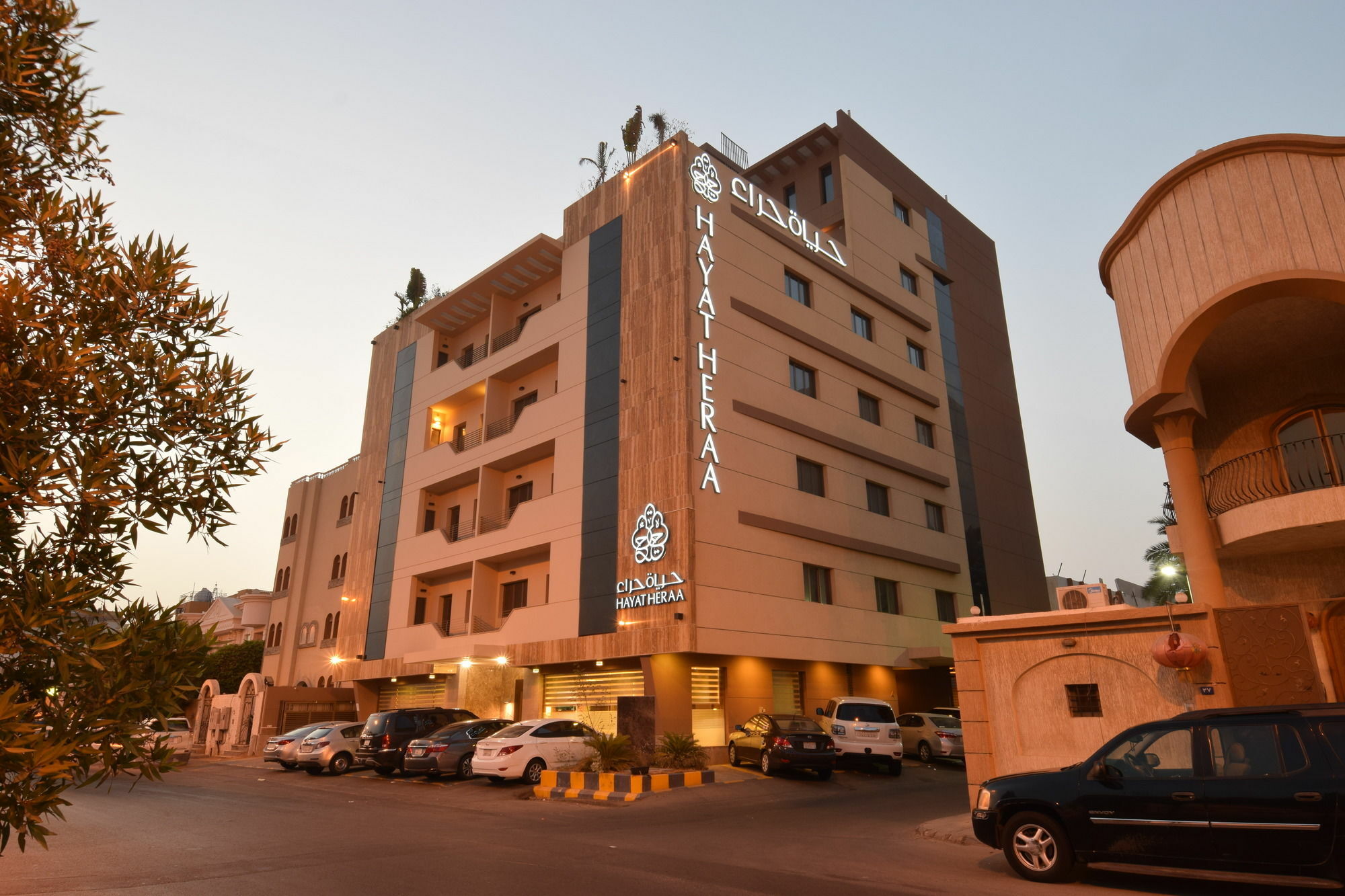 Hayat Heraa Hotel Джидда Екстер'єр фото